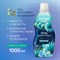 Гель для стирки Aroma Drop Aromatherapy - фото 16983945