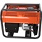 Генератор Husqvarna G3200P - фото 16985803