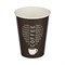 Одноразовый бумажный стакан Комус Love Coffee - фото 16989151
