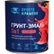 Грунт-эмаль по ржавчине Простокрашено! 69712 - фото 16989868