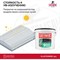 Резиновая мастика для кровли Elastomeric Systems elastomeric-911 - фото 16992302