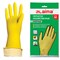 Перчатки МНОГОРАЗОВЫЕ латексные LAIMA "ЛЮКС", хлопчатобумажное напыление, ПЛОТНЫЕ, размер 7-8, M (средний), желтые, вес 50 г, 600555 - фото 17009685