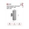 Уличный двусторонний светильник IN HOME НБУ LINE-2хA60-GR - фото 17012852