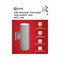 Уличный двусторонний светильник IN HOME НБУ LINE-2хA60-GR - фото 17012853