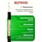 Коаксиальный кабель ELTROS РК 75-2-311, 75 Ом, бухта 400м, черный - фото 17013079