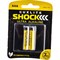 Батарейки Luxlite Shock - фото 17027838