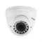 Купольная вандалозащищенная IP-видеокамера Amatek AC-IDV403EVMX - фото 17028468