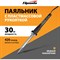 Паяльник Sparta 913106 - фото 17042420