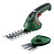 Аккумуляторные ножницы для травы и кустов Bosch ISIO - фото 17049154