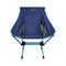 Складное кресло Light Camp Folding Chair Medium - фото 17050530