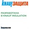 Мягкая древесноволокнистая плита (мдвп) Knauf Insulation кнауф защита - фото 17052201