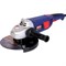 Угловая шлифовальная машина ДИОЛД Мшу-2,6-01 - фото 17054106