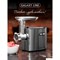 Электрическая мясорубка Galaxy LINE GL 2400 - фото 17054870