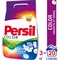 Стиральный порошок Persil Color Свежесть от Vernel - фото 17059703
