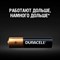 Батарейка Duracell LR03-4BL BASIC - фото 17060944