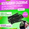 Садовый колышек для бордюрной ленты ГеоПластБорд k240.38.55.30up - фото 17061257