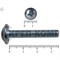 Винт КРЕП-КОМП KOMBI 6х35 DIN96, 20 шт. - фото 17061451