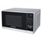 Микроволновая печь Maunfeld MFSMO.20.7 SGB - фото 17063116