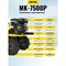 Сельскохозяйственная машина HUTER МК-7500P - фото 17069266