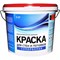 Морозостойкая краска для стен и потолков Virtuoso V-07 А - фото 17076688
