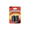 Батарейки Energizer EVEREADY SHD C/R14 - фото 17089273