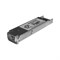 Xfp модуль Retic 10G BASE-ER 1270нм 40км - фото 17093637