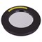 Солнечный фильтр для рефракторов Sky-Watcher 67885 - фото 17105753