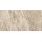 Керамогранит LB CERAMICS Титан 6260-0071 - фото 17106211
