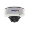 Ip камеры TRASSIR TR-W2D5 - фото 17107806
