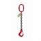 Цепной одноветвевой строп LITELIFT 1СЦ - фото 17110071