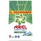 Стиральный порошок Ariel Горный родник - фото 17112033