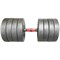 Разборные гантели URM B00129 - фото 17142050