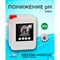 Сернокислый средство для понижения уровня ph КЕНАЗ КЕНЗИ-МИНУС - фото 17148950