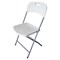 Стул складной NOSTRESS (НОСТРЕСС) "Country FC-003", НАГРУЗКА до 150 кг, КОМПЛЕКТ 2 шт., пластик HDPE, белый, 680059 - фото 17153508