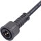Провод для подключения линейных прожекторов Uniel UCX-LD2/L52-0.25M/M7 - фото 17169927