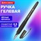 Ручка гелевая с грипом BRAUBERG "NEO", ЧЕРНАЯ, пишущий узел 0,5 мм, линия письма 0,35 мм, 144537 - фото 17215488