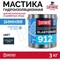 Жидкая резина для гидроизоляции крыши зимой Elastomeric Systems 912015 - фото 17227999
