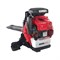 Бензиновый ранцевый воздуходув GEOS Max BPB 580 - фото 17228389