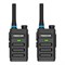 Комплект радиостанций Freecom CP-150х2 - фото 17229292