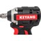 Аккумуляторный ударный гайковерт KEYANG IW20BLH-315 (Bare) - фото 17230708