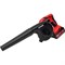 Аккумуляторная воздуходувка KEYANG BR18L (Set) - фото 17230945