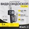 Промышленный эндоскоп iCarTool IC-VC85 - фото 17231575