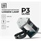 Малярный светильник Lossew Р3 ULTRA lossewP3u - фото 17231808