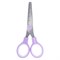 Ножницы BRAUBERG KIDS 130 мм, ручки лавандовые, закругленные лезвия с линейкой, 274061 - фото 17238556