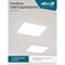 Встраиваемая светодиодная панель Neox ДВО-PRO 5065-ОПАЛ - фото 17243107