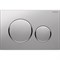 Клавиша двойного смыва Geberit Sigma 20 - фото 17259159
