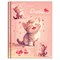 Дневник 1-4 класс 48 л., твердый, BRAUBERG, выборочный лак, с подсказом, "Миленький котёнок", 107594 - фото 17262912