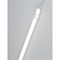 Линейный светодиодный светильник для растений Uniel ULI-P11-24W/SPFR WHITE - фото 17263258