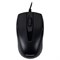 Мышь проводная БЕСШУМНАЯ USB, 1200 dpi, 2 кнопки + колесо-кнопка, оптическая, SONNEN K520, черная, 513944 - фото 17268355
