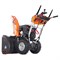 Бензиновый снегоуборщик YARD FOX PRO 7654E - фото 17271237